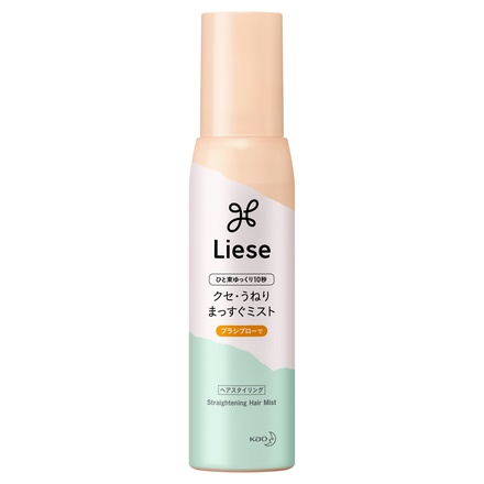 STRAIGHTENING HAIR MIST / Liese