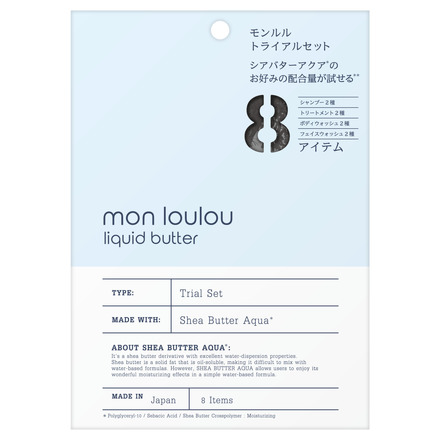 Trial Set / mon loulou