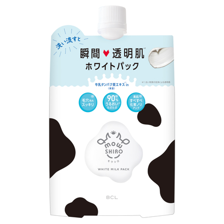White Pack / mowSHIRO
