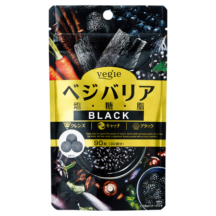 VEGEBARRIER EN-TOU-SHI BLACK / vegie