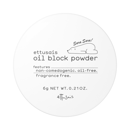 oil block powder / ettusais