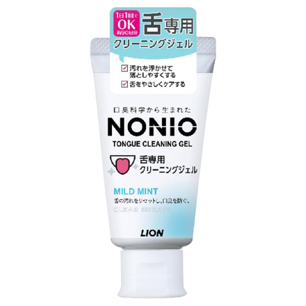 NONIO TONGUE CLEANING GEL / NONIO