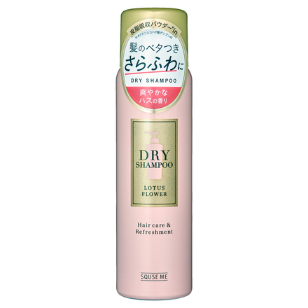 DRY SHAMPOO LOTUS FLOWER / SQUSE ME