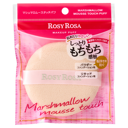 Marshmallow Mousse Touch Makeup Puff / ROSY ROSA