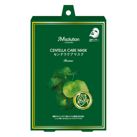 CENTELLA CARE MASK / JMsolution -Japan-