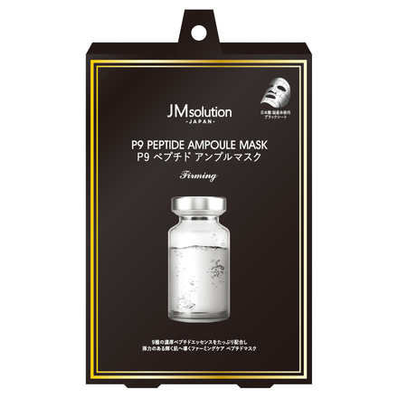 PEPTIDE AMPOULE MASK / JMsolution -Japan-