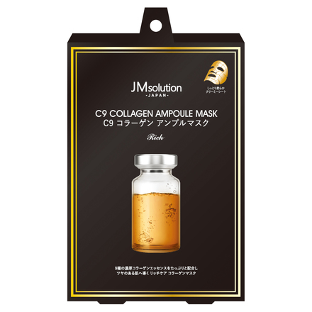 COLLAGEN AMPOULE MASK / JMsolution -Japan-