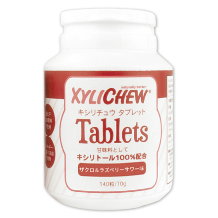 Xylichew Tablets / okuchi no semmonten