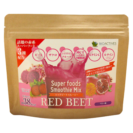 RED BEET SMOOTHIE / Super Foods Smoothie Mix