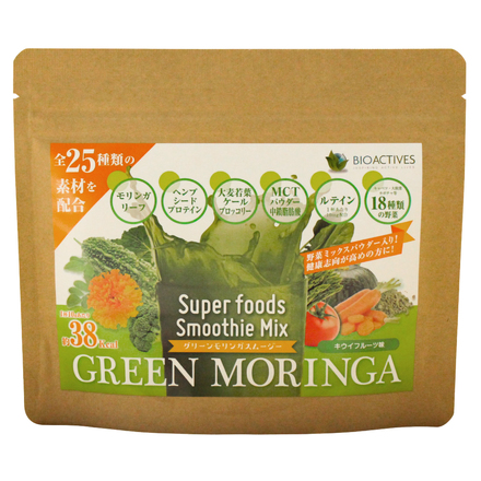 GREEN MORINGA SMOOTHIE / Super Foods Smoothie Mix