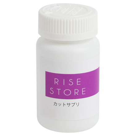 Cut Suppli Diet Supplement / Be