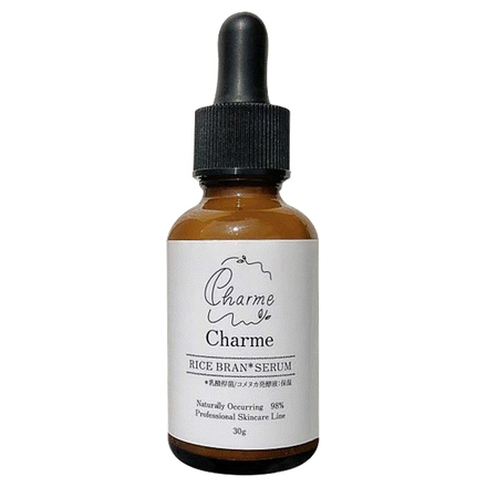 RICE BRAN SERUM / Charme