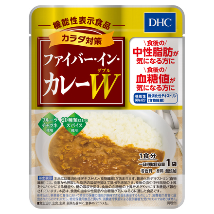 Healthy Fiber Infused Curry W / DHC