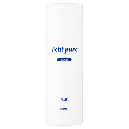 Petit pure Emulsion / Esta