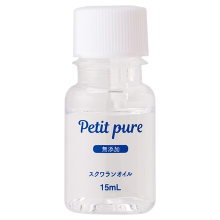 Petit pure Squalane Oil / Esta