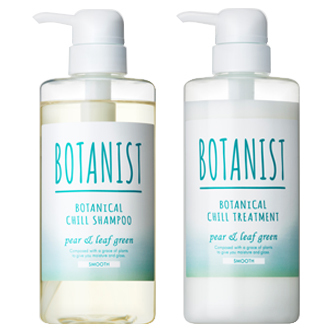 BOTANICAL CHILL SHAMPOO / TREATMENT (SMOOTH) / BOTANIST