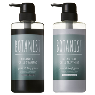 BOTANICAL CHILL SHAMPOO / TREATMENT (CHARCOAL CLEANSE) / BOTANIST