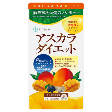 Asukara Diet Supplement / EPORASHE