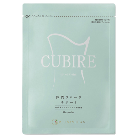 CUBIRE by euglena / Bijin Tsuhan