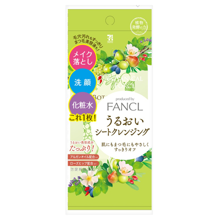 ESSENCE CLEANSING SHEET / BOTANICAL FORCE