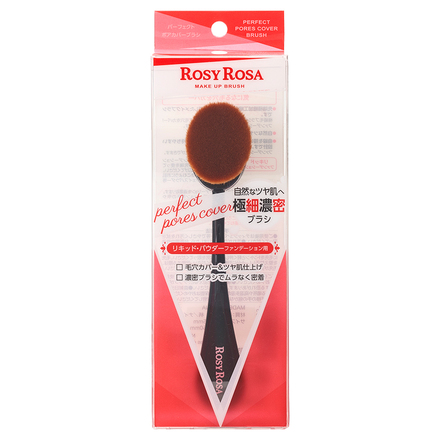 Perfect Pore Cover Brush / ROSY ROSA