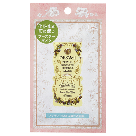 PRIMAL BOOSTER HERBAL MASK / OlioVeil