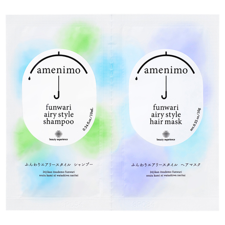 funwari airy style shampoo & hair mask 1 day trial / amenimo