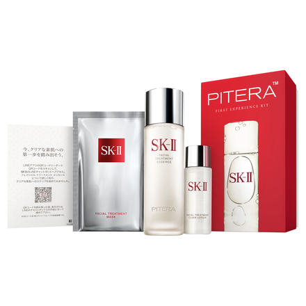 PITERA FIRST EXPERIENCE KIT / SK-II