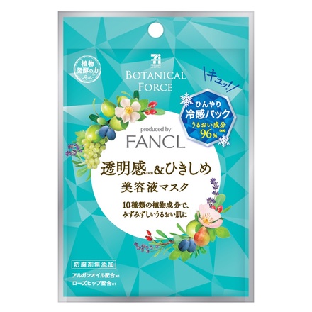 CLARIFYING & TONING ESSENCE MASK / BOTANICAL FORCE