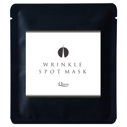 WRINKLE SPOT MASK (Discontinued) / Quasia
