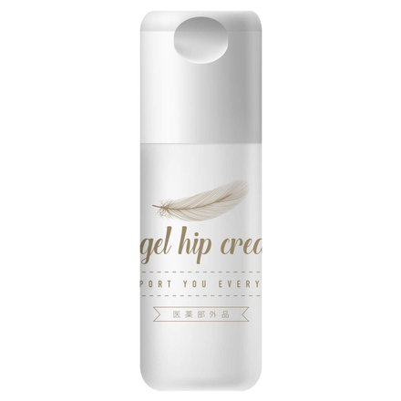 angel hip cream / Aryumii