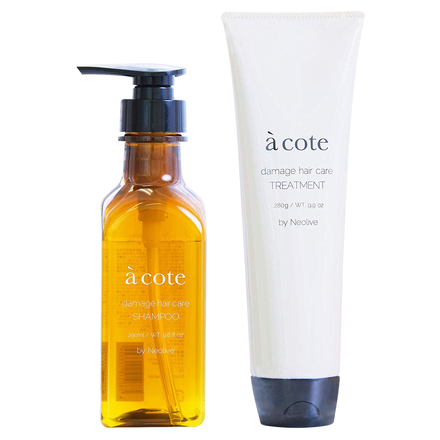 a cote SHAMPOO / TREATMENT / a cote