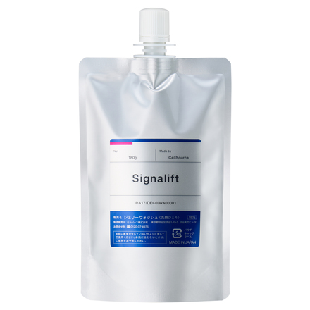 Jelly Wash / Signalift