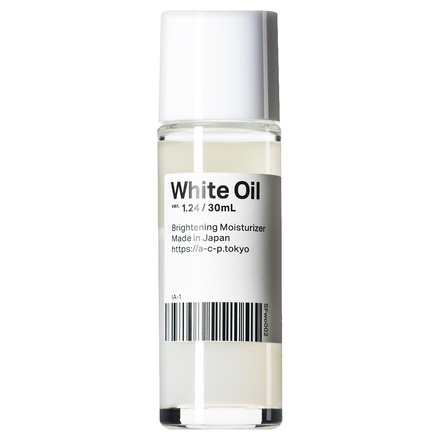 White Oil / AGILE COSMETICS PROJECT
