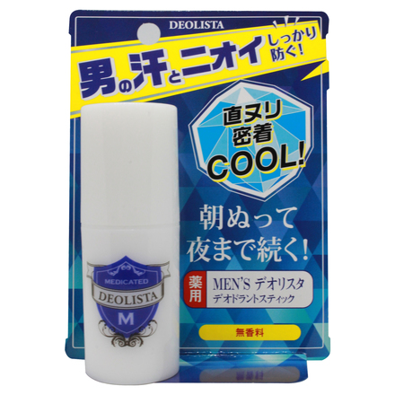 DEOLISTA MEN'S / Esta