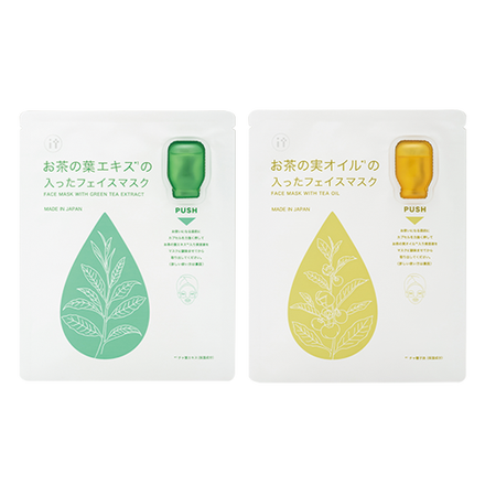 FACE MASK WITH GREEN TEA EXTRACT / KENKOU CORPORATION