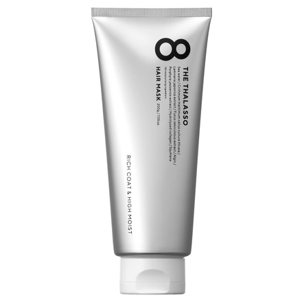 8 THE THALASSO RICH COAT & HIGH MOIST HAIR MASK / STELLA SEED