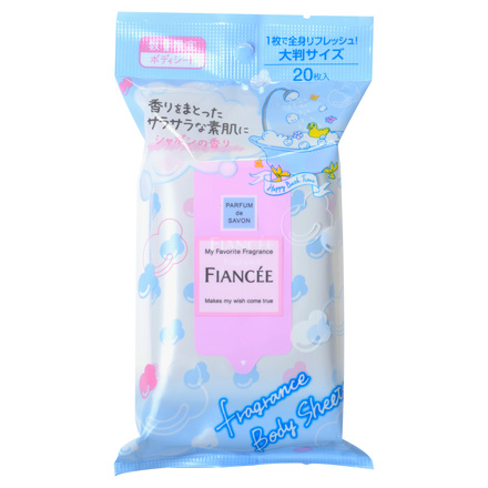 Fragrance Body Sheet (Savon) / FIANCÉE