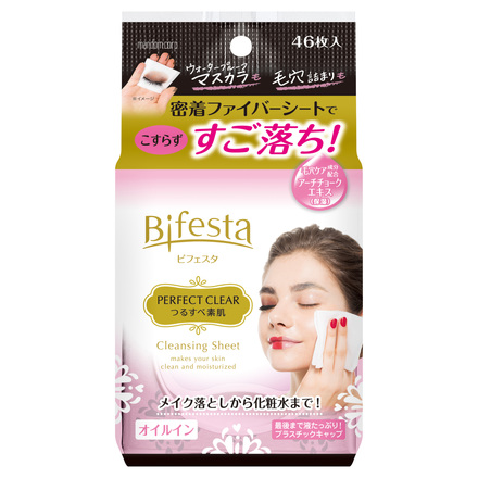 Cleansing Sheet Perfect Clear / Bifesta