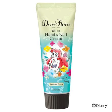 Dear Flora Oil In Hand & Nail Cream Romance Peony / Mandom