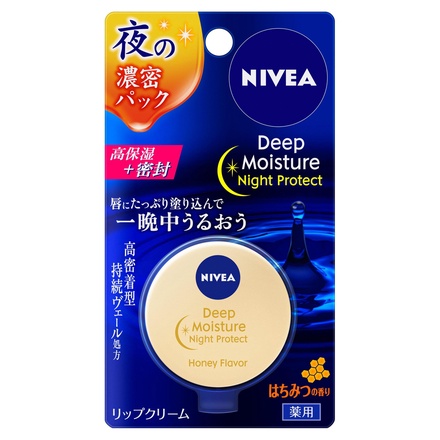 Deep Moisture Night Protect (Honey) / NIVEA