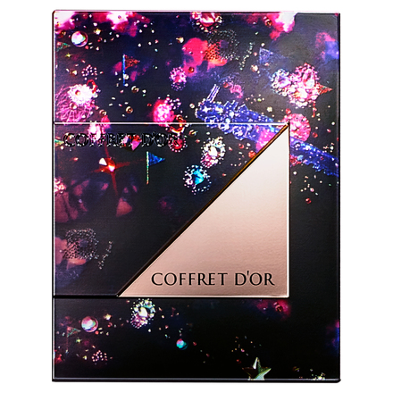 MULTI DESIGNING PALETTE / COFFRET D'OR