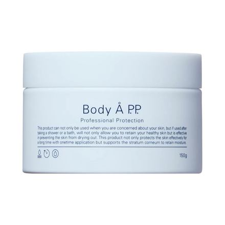 Body A P.P. Professional Protection / Caetus Technology
