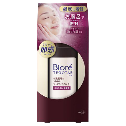 TEGOTAE Moisturizing Emulsion for the Shower / Bioré