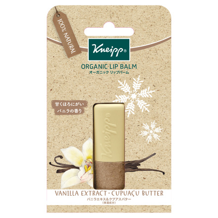 Organic Lip Balm (Vanilla Fragrance) / Kneipp