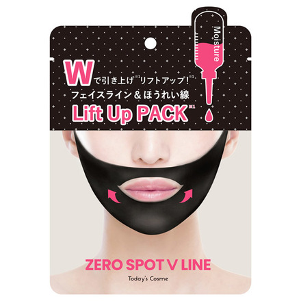 ZERO SPOT V LINE PACK BK / Today’s Cosme