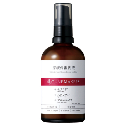 Undiluted Solution Moisture Emulsion / TUNEMAKERS