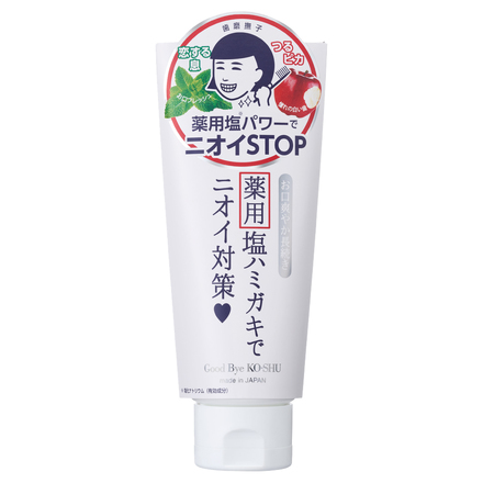 Salt and Baking Soda Toothpaste / Hamigaki Nadeshiko
