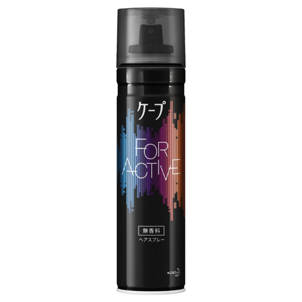 FOR ACTIVE (Fragrance Free) / Cape