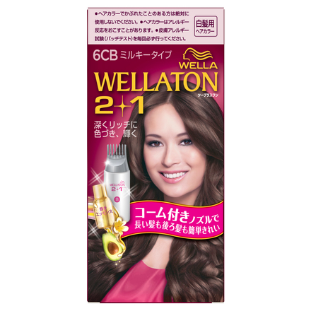WELLATON 2+1 Milky EX / WELLA